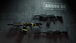 PAYDAY 2: McShay Weapon Pack 3 DLCSTEAM RU️АВТО - изображение № 2