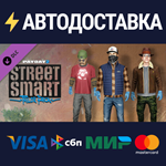 PAYDAY 2: Street Smart Tailor Pack DLCSTEAM RU️АВТО