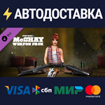 PAYDAY 2: McShay Weapon Pack DLCSTEAM RU️АВТО