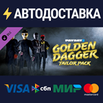 PAYDAY 2: Golden Dagger Tailor Pack DLCSTEAM