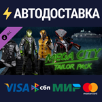 PAYDAY 2: Mega City Tailor Pack DLCSTEAM RU️АВТО
