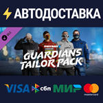 PAYDAY 2: Guardians Tailor Pack DLCSTEAM RU️АВТО