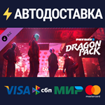 PAYDAY 2: Dragon Pack DLCSTEAM Россия️АВТОДОСТАВКА