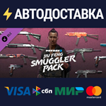PAYDAY 2: Jiu Feng Smuggler Pack DLCSTEAM RU️АВТО
