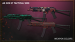 PAYDAY 2: Jiu Feng Smuggler Pack DLCSTEAM RU️АВТО - изображение № 4