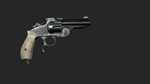PAYDAY 2: Gunslinger Weapon Pack DLCSTEAM RU️АВТО - изображение № 7