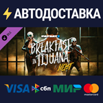 PAYDAY 2: Breakfast in Tijuana Heist DLCSTEAM