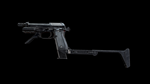 PAYDAY 2: Federales Weapon Pack DLCSTEAM RU️АВТО - изображение № 2