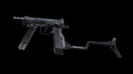 PAYDAY 2: Federales Weapon Pack DLCSTEAM RU️АВТО - изображение № 3