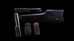 PAYDAY 2: Federales Weapon Pack DLCSTEAM RU️АВТО - изображение № 6
