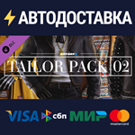 PAYDAY 2: Tailor Pack 2 DLCSTEAM RU️АВТО