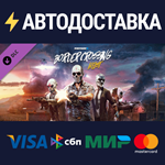 PAYDAY 2: Border Crossing Heist DLCSTEAM RU️АВТО
