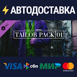 PAYDAY 2: Tailor Pack 1 DLCSTEAM RU️АВТО