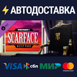 PAYDAY 2: Scarface Heist DLCSTEAM RU️АВТО