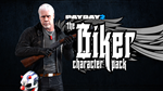 PAYDAY 2: Biker Character Pack DLCSTEAM RU️АВТО - изображение № 2