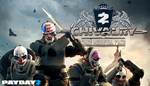 PAYDAY 2: Gage Chivalry Pack DLCSTEAM RU️АВТО - изображение № 2