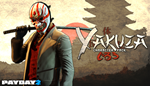 PAYDAY 2: Yakuza Character Pack DLCSTEAM RU️АВТО - изображение № 2