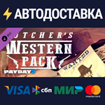PAYDAY 2: The Butcher's Western Pack DLCSTEAM