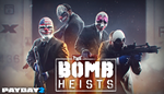 PAYDAY 2: The Bomb Heists DLCSTEAM RU️АВТО - изображение № 2