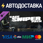 PAYDAY 2: Gage Sniper Pack DLCSTEAM RU️АВТО