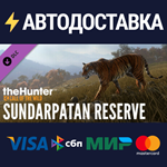 theHunter: Call of the Wild™ - Sundarpatan Hunting Rese