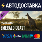 theHunter: Call of the Wild™ - Emerald Coast Australia