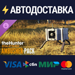 theHunter: Call of the Wild™ - Ambusher Pack DLC