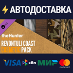 theHunter: Call of the Wild™ - Revontuli Coast Cosmetic