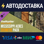 theHunter: Call of the Wild™ - Mississippi Acres Cosmet
