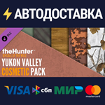 theHunter: Call of the Wild™- Yukon Valley Cosmetic