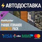 theHunter: Call of the Wild™ - Parque Fernando Cosmetic
