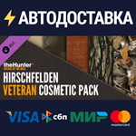 theHunter Call of the Wild™ - Hirschfelden Veteran Cosm
