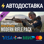 theHunter: Call of the Wild™ - Modern Rifle Pack DLC