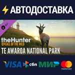 theHunter: Call of the Wild™ - Te Awaroa National Park 