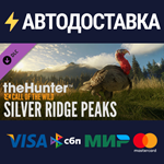 theHunter: Call of the Wild™ - Silver Ridge Peaks DLC