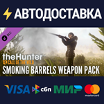 theHunter: Call of the Wild™ - Smoking Barrels Weapon P