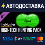 theHunter: Call of the Wild™ - High-Tech Hunting Pack D