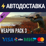 theHunter: Call of the Wild™ - Weapon Pack 3 DLC