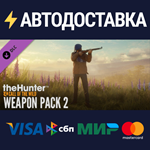theHunter: Call of the Wild™ - Weapon Pack 2 DLC