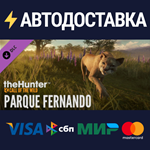 theHunter: Call of the Wild™ - Parque Fernando DLC