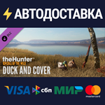 theHunter: Call of the Wild™ - Duck and Cover Pack DLC