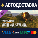 theHunter: Call of the Wild™ - Vurhonga Savanna DLC