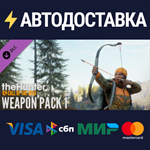 theHunter: Call of the Wild™ - Weapon Pack 1 DLC