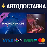 Beat Saber - Imagine Dragons - Bad Liar DLCSTEAM