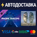 Beat Saber - Imagine Dragons - Machine DLCSTEAM