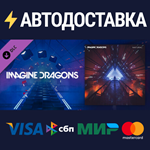 Beat Saber - Imagine Dragons - Natural DLCSTEAM