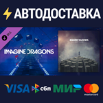 Beat Saber - Imagine Dragons - Radioactive DLCSTEAM