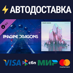 Beat Saber - Imagine Dragons - Thunder DLCSTEAM