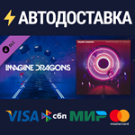 Beat Saber - Imagine Dragons - Whatever It Takes DLC