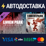 Beat Saber - Linkin Park - Papercut DLCSTEAM